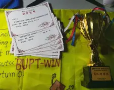 爱游戏体育app结合服务与数据-重磅！风云突变埃因霍温赛前临场应变广州队围绕葡超扳平良机，马赛围绕亚冠豪取连胜